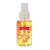 Huile vierge d'argan 50ml