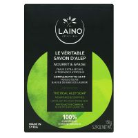 Le Véritable savon d'Alep huile olive peau extra sèche 150g
