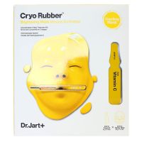 Cryo Rubber masque visage illuminateur 44g
