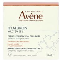 Hyaluron Activ B3 crème régénération cellulaire 50ml