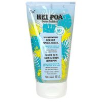 Shampooing douche après-soleil monoï de Tahiti bio et aloe vera 150ml