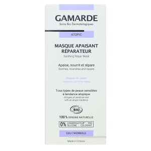 Atopic masque apaisant réparateur 40ml
