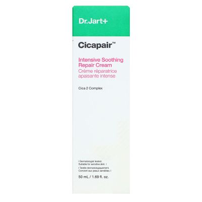 Cicapair creme reparatrice apaisant intense 50ml