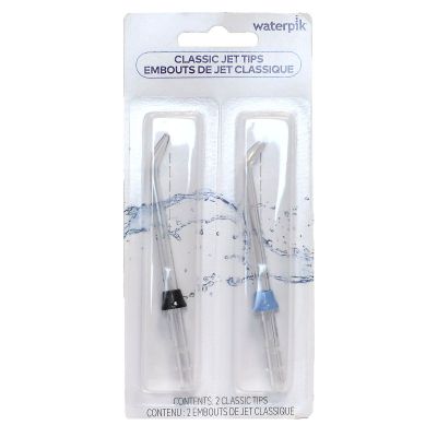 2 embouts de jet Classique 5/16g STD