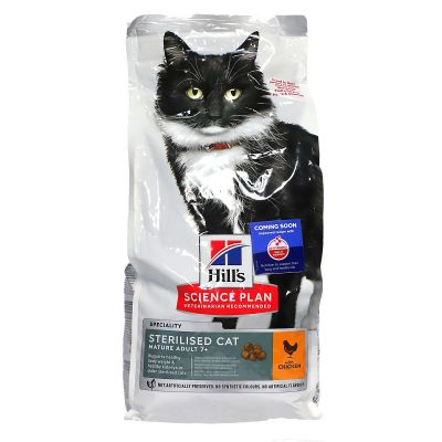 Chat stérilisé mature +7ans poulet 3kg