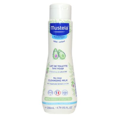 Lait de toilette sans rinçage avocat bio 200ml