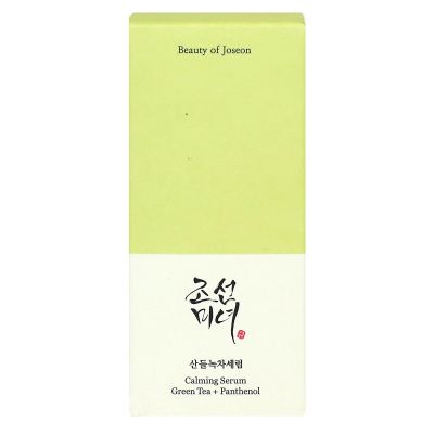 Serum apaisant au thé vert 30ml