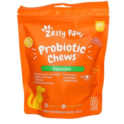 Friandises pour chien digestion potiron 60 gummies