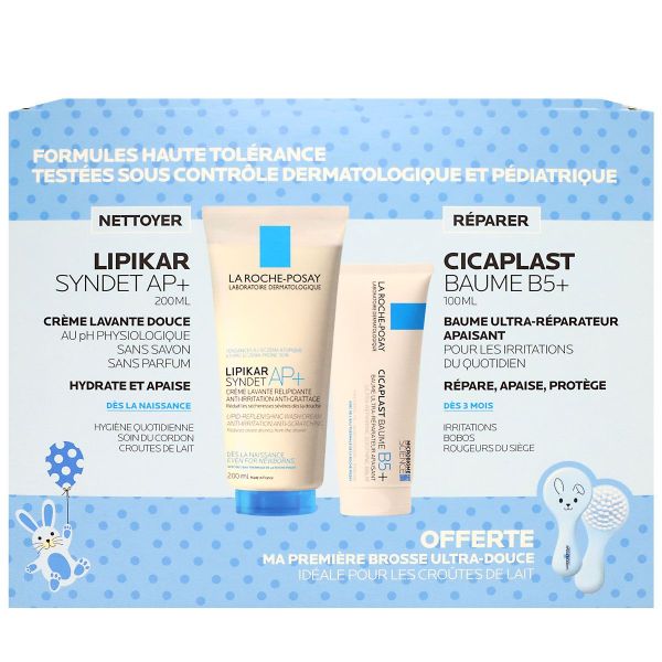 Mon 1er coffret bébé hygiène et soin maternité haute tolérance