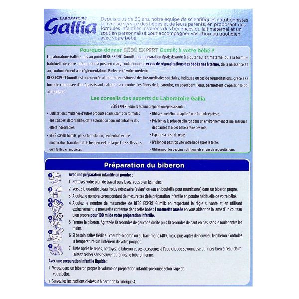 Gulmik bébé Expert préparation épaissante 0-12 mois 135g